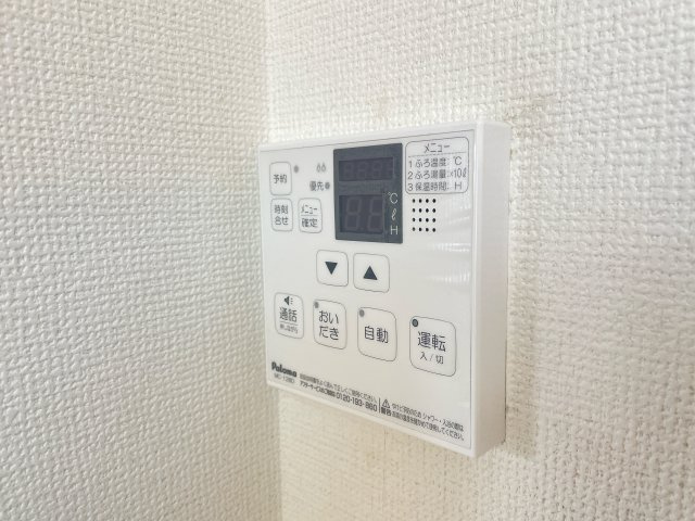 グリーンコートBの設備