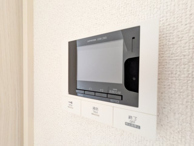 アグロラトス　ヒサリコのセキュリティ