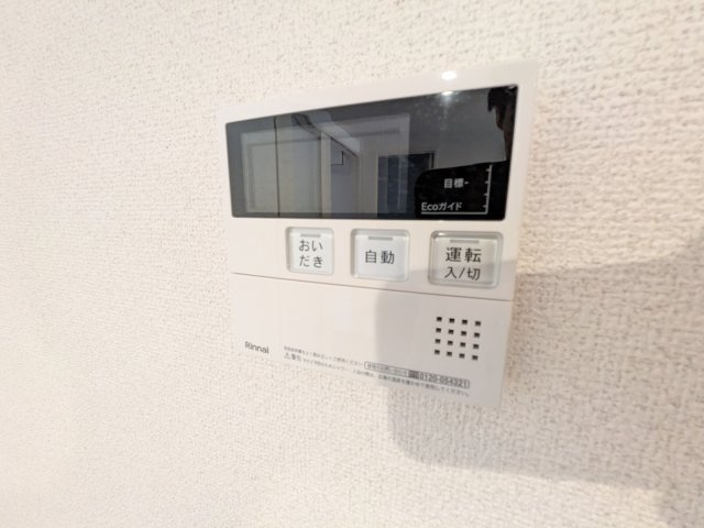 アグロラトス　ヒサリコの設備