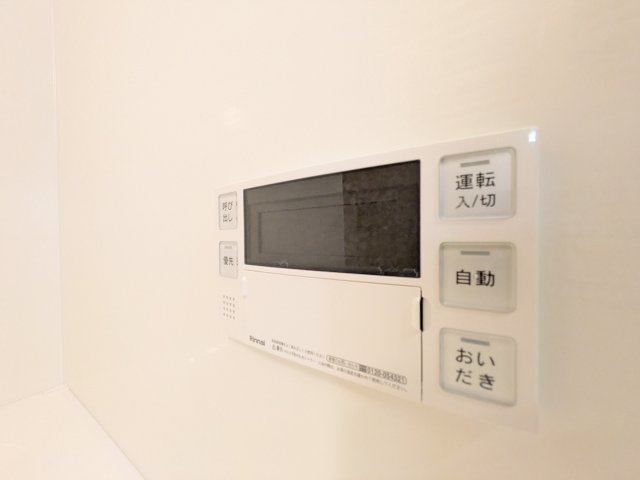 アグロラトス　ヒサリコの設備