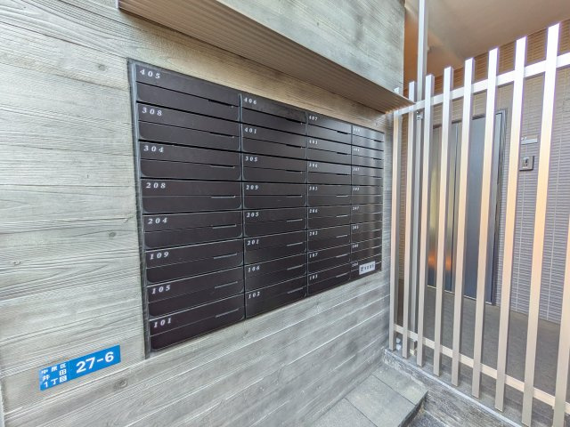 アグロラトス　ヒサリコのその他共用部分