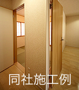  | 【名古屋市南区鶴見通4丁目1−6新築戸建3号棟】仲介手数料無料！千鳥小学校・名南中学校