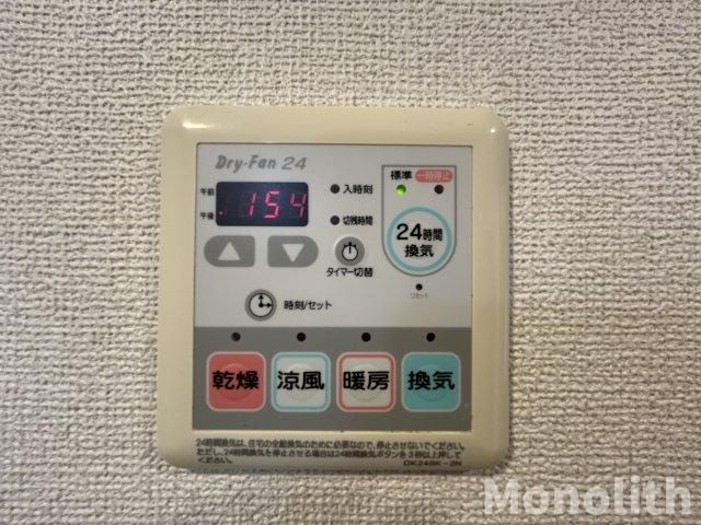エトワール観音寺の設備