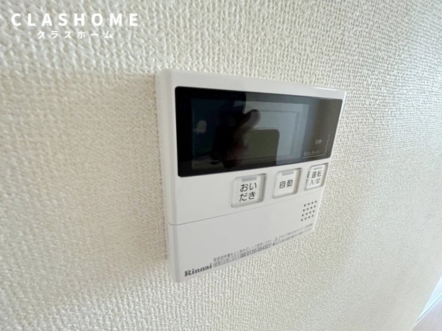 D-roomサン　　刈谷市近郊の賃貸はクラスホーム刈谷店のその他|イメージ画像になります