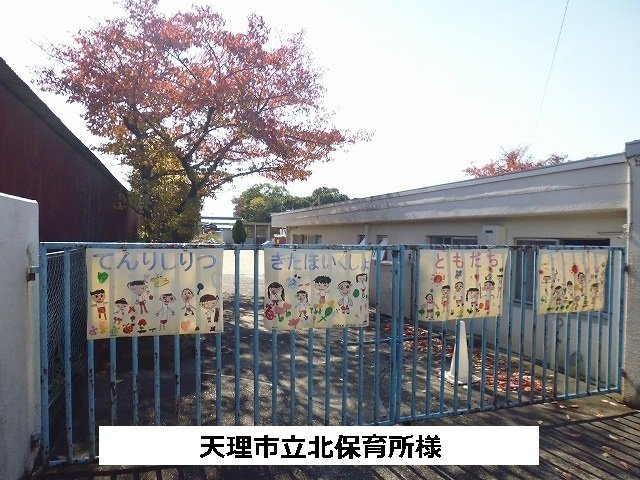 【周辺】 | エクシージュⅠ | 天理市立北保育所まで810m