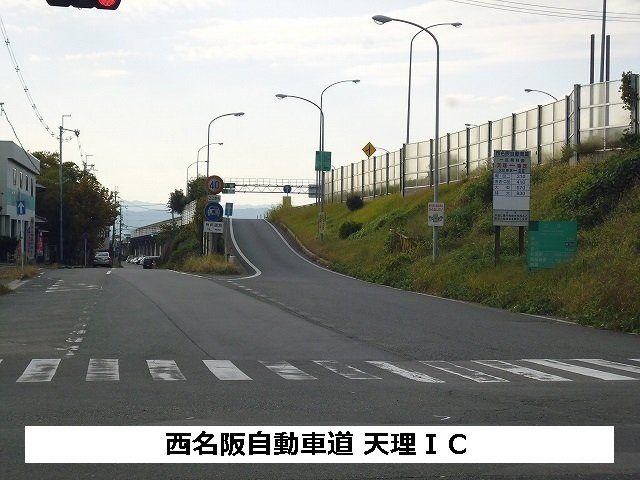 【周辺】 | エクシージュⅠ | 西名阪自動車道 天理ICまで890m