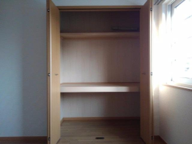 【収納】 | エクシージュⅠ