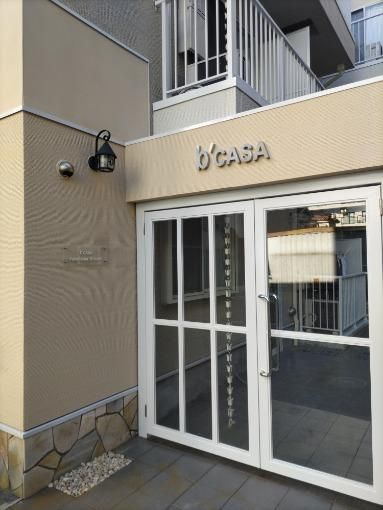 ｂ＇ＣＡＳＡ横浜南のエントランス