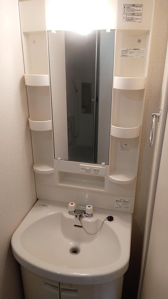 ｂ＇ＣＡＳＡ横浜南の独立洗面台