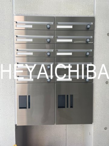 AZ Music上野のその他共用部分|メールボックス・宅配ボックス