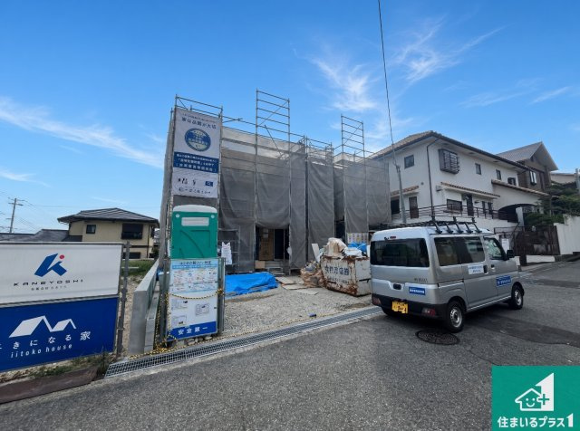 神戸市須磨区北落合　第4期　新築一戸建ての外観|現在の進捗状況です！順調に作業進行中、完成が待ち遠しいです！詳細の間取り等、お気軽にお問い合わせください！
