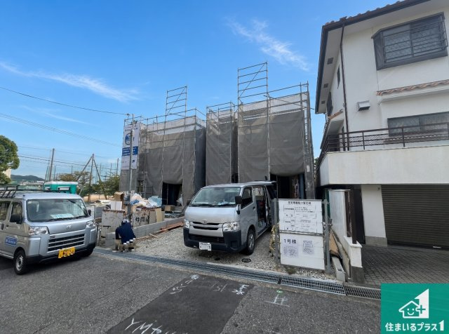 神戸市須磨区北落合　第4期　新築一戸建ての外観|現在建築中！落ち着いた街並みで新生活を始めることが出来そう！周辺の物件も併せてご紹介させて頂きます！