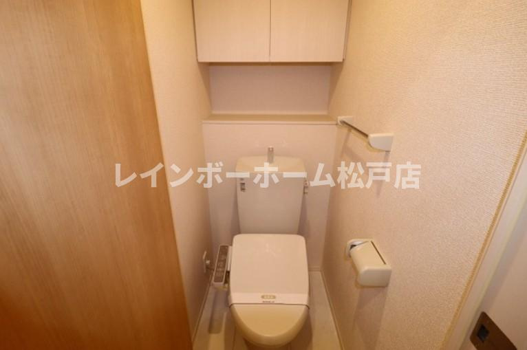 仲介手数料（賃料の1.10ヵ月）の50％OFF対象物件！のトイレ|コンパクトで使いやすいトイレです