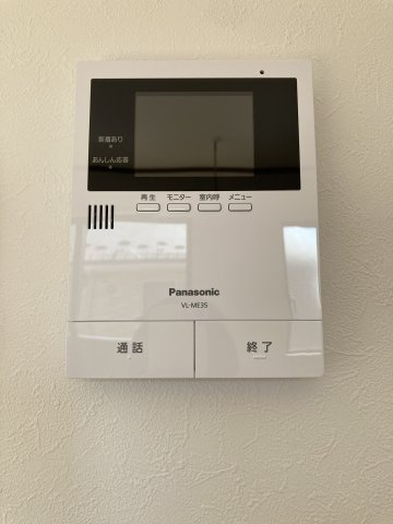 モンステラのセキュリティ