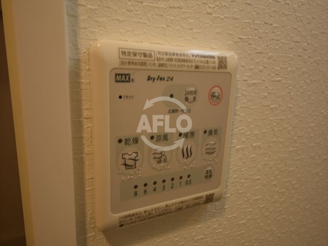 レオンコンフォート大手前ラトゥールのその他|レオンコンフォート大手前ラトゥール　浴室暖房乾燥機