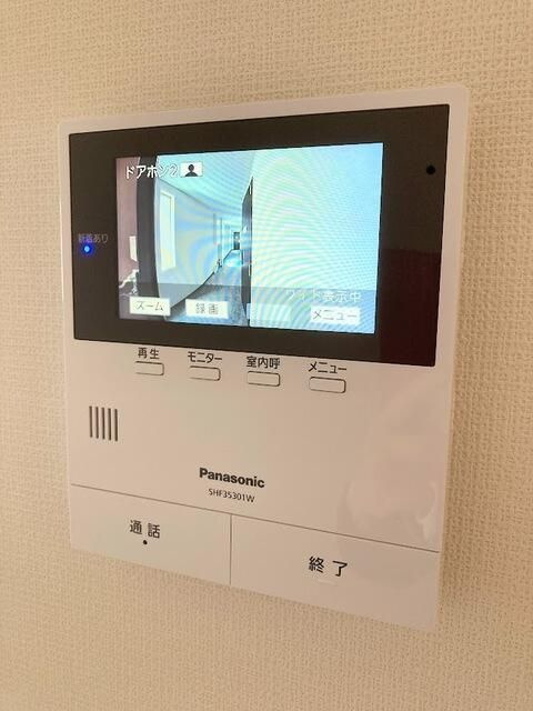 ユアメゾン立教通りのセキュリティ