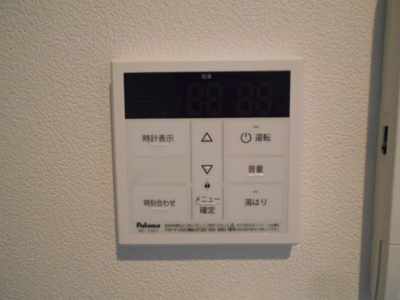 【設備】 | ジーメゾン石津