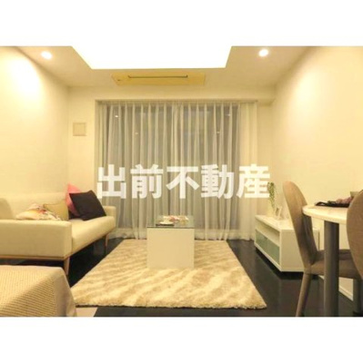 【居間・リビング】 | プライマル新宿若松町