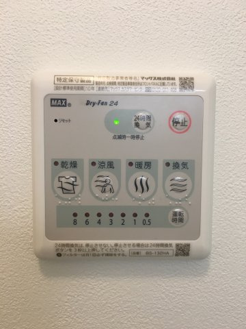 リアンのその他