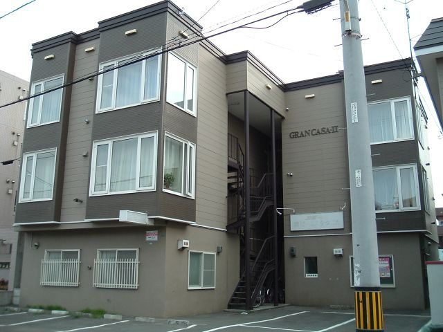グランカサ２