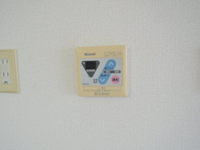 【設備】 | メゾンアルシュ