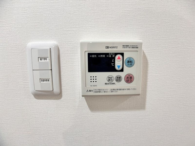 【設備】 | グランカーサさいたま新都心