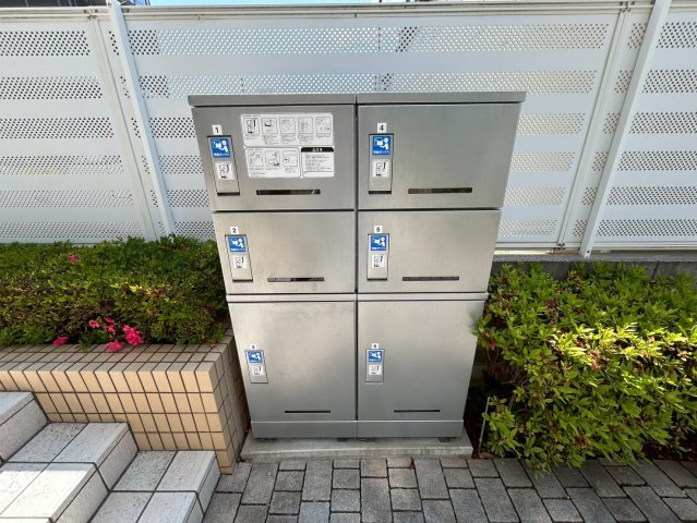 アルカンシェル ( 近畿大学 一人暮らし )のその他共用部分