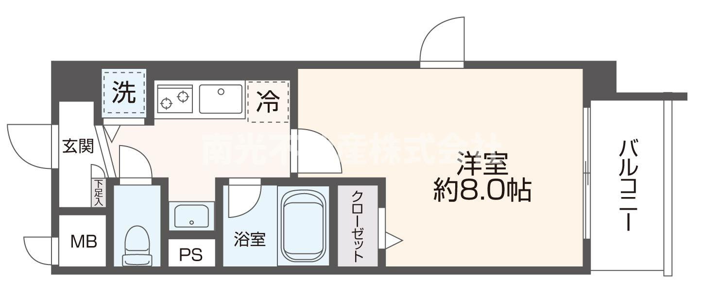 アルカンシェル ( 近畿大学 一人暮らし )