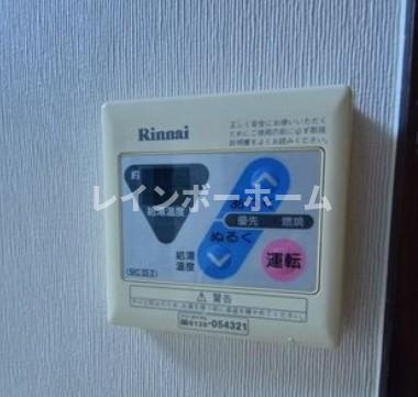 旭ハイツの設備|※別部屋参考写真