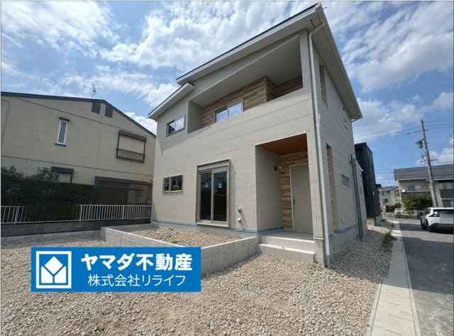新築戸建　瑞穂市中原　全3区画分譲