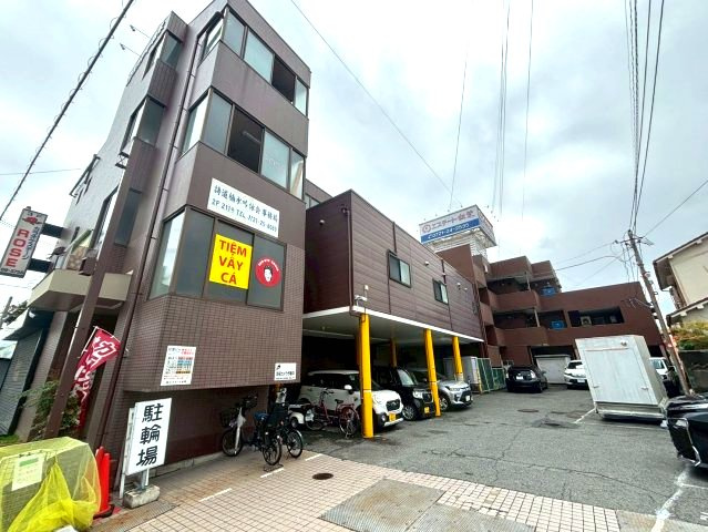 本松葉ビル