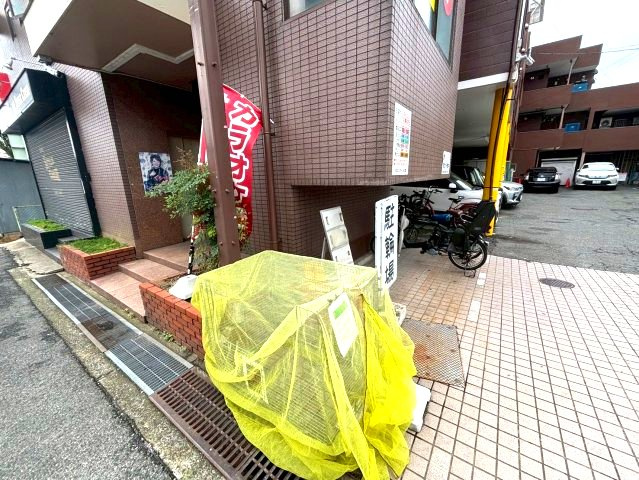 本松葉ビルのその他共用部分