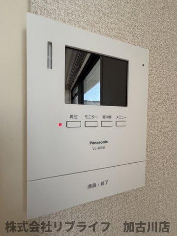 ハッピーコート加古川のセキュリティ