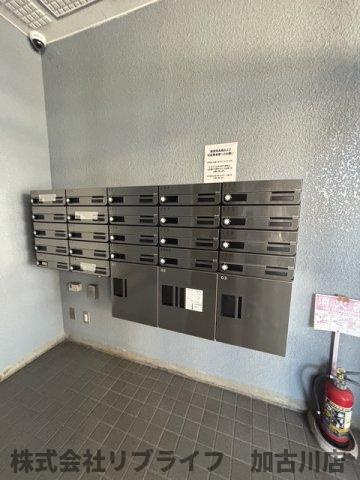 ハッピーコート加古川のその他共用部分