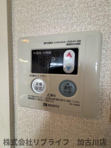 ハッピーコート加古川の設備