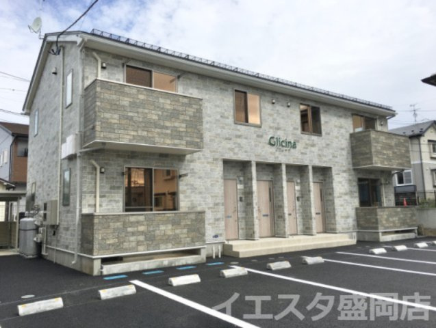 グリシーナ
