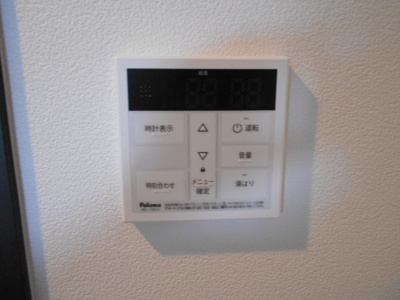 【設備】 | サダルスウド石津