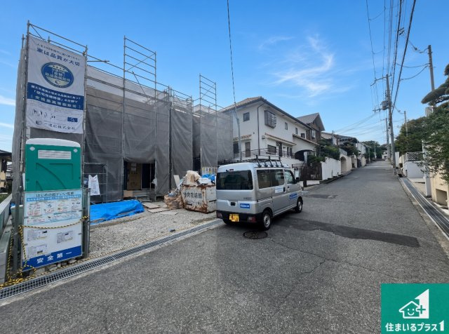 神戸市須磨区北落合　第4期　新築一戸建ての前面道路含む現地写真|周辺は落ち着いた街並みの住宅地！子育てがしやすい住環境です！まだ未完成ですが、現地でしかわからない事もございます。是非一度ご覧ください。