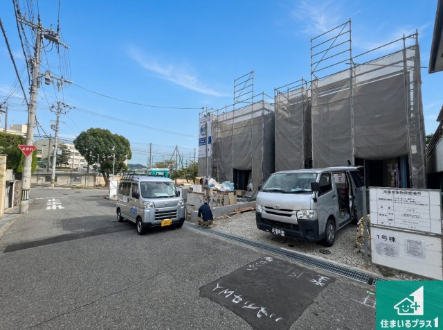 神戸市須磨区北落合　第4期　新築一戸建ての前面道路含む現地写真|周辺は落ち着いた街並みの住宅地！子育てがしやすい住環境です！まだ未完成ですが、現地でしかわからない事もございます。是非一度ご覧ください。