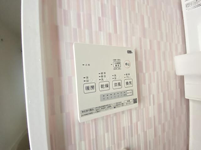 川崎市高津区下作延４丁目のアパートの設備