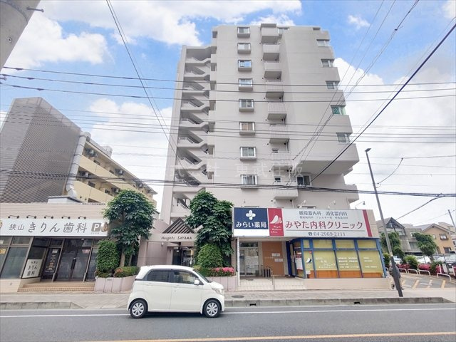 【】の画像