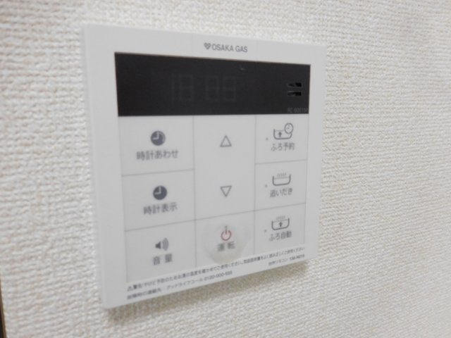 高槻市藤の里町の賃貸マンションの設備