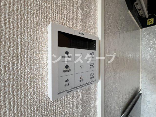 ポルトス元町　Ｃの設備|高崎、前橋のお部屋探しはエンドスケープまで！お客様の理想お聞かせ下さい♪