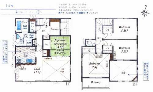 平塚市四之宮2丁目　新築戸建全7棟　1号棟の間取り