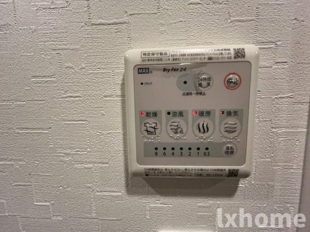 LaDouceur南茨木の設備