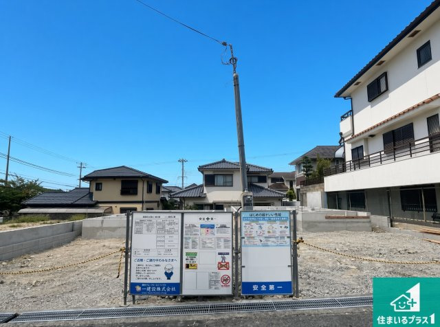 神戸市須磨区北落合　第4期　新築一戸建ての外観|現在建築中！落ち着いた街並みで新生活を始めることが出来そう！周辺の物件も併せてご紹介させて頂きます！