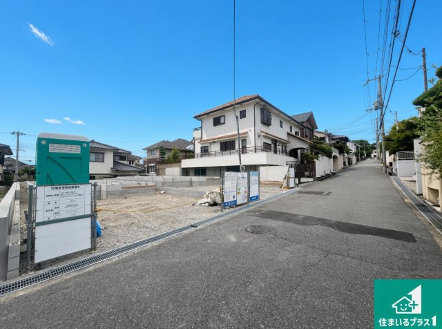 神戸市須磨区北落合　第4期　新築一戸建ての前面道路含む現地写真|周辺は落ち着いた街並みの住宅地！子育てがしやすい住環境です！まだ未完成ですが、現地でしかわからない事もございます。是非一度ご覧ください。