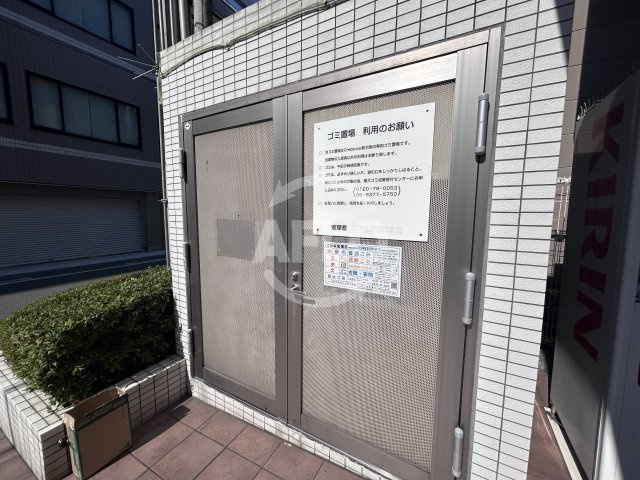 大阪市淀川区木川東４丁目の賃貸マンションのその他共用部分|クリーデンス新大阪　ゴミ置き場