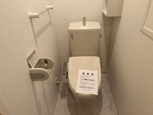 フリーデ・Ｋのトイレ