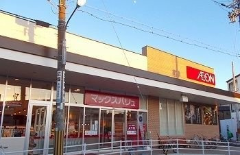 Ｌ＆Ｃ　Ｍｏｃａ　Ⅱの周辺|マックスバリュ　網干店まで2300m